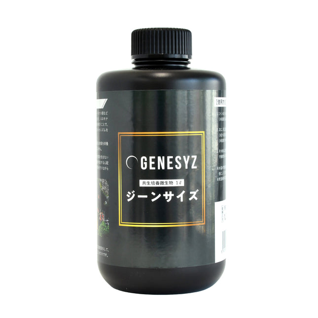 Genesyz 1L