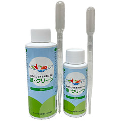 Collection image for: Algae Control