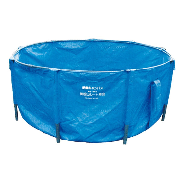 Airin Canvas (with Jump-Prevention Net)