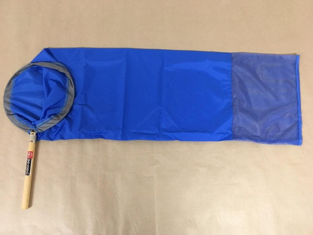 Sock Net with Bag – Ideal for Safe Koi Transportation