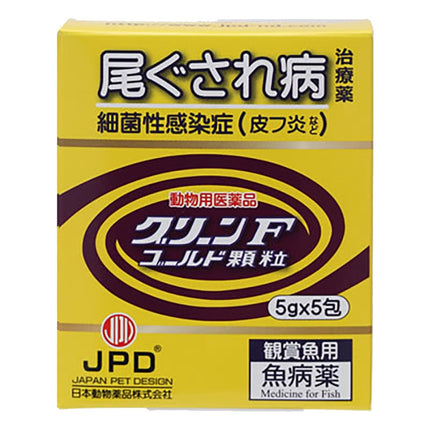 Green F Gold (5g x 5)