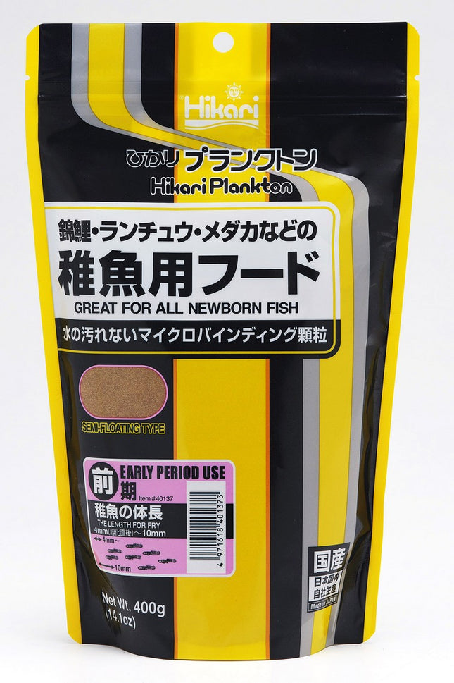 Hikari Plankton (Early/Middle/Late) 400g 