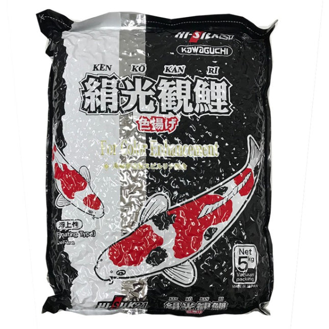 HI-SILK 21 Koi Food (Color Up) L/M 5kg