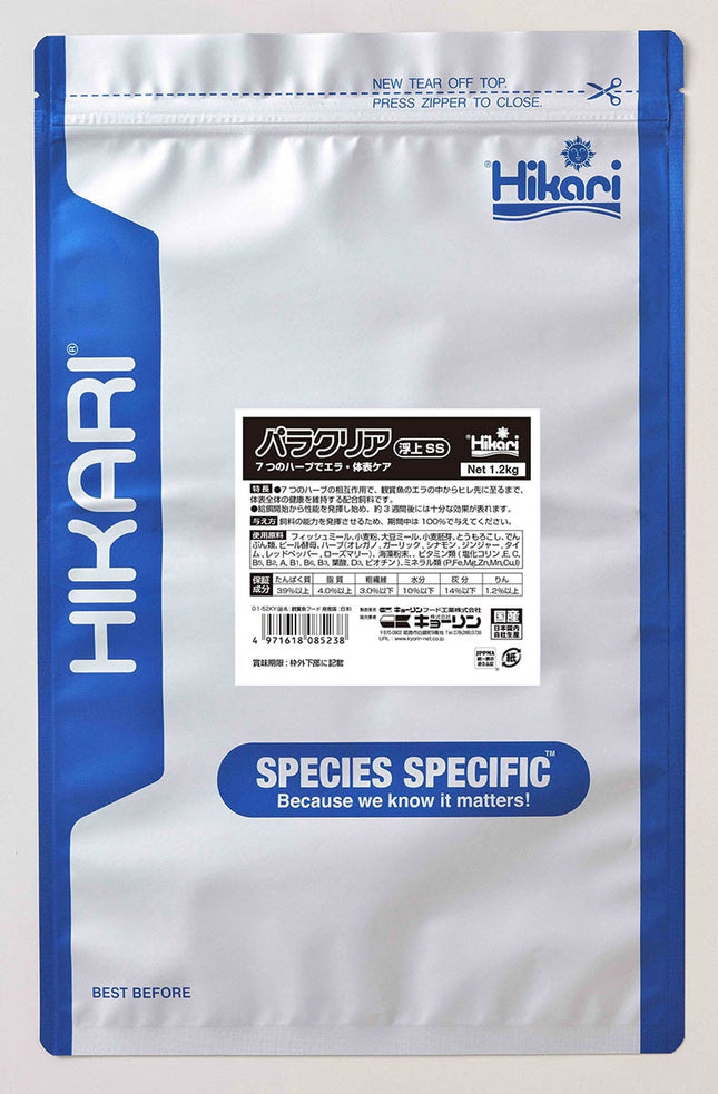 Paraclear Floating (SS) 1.2kg