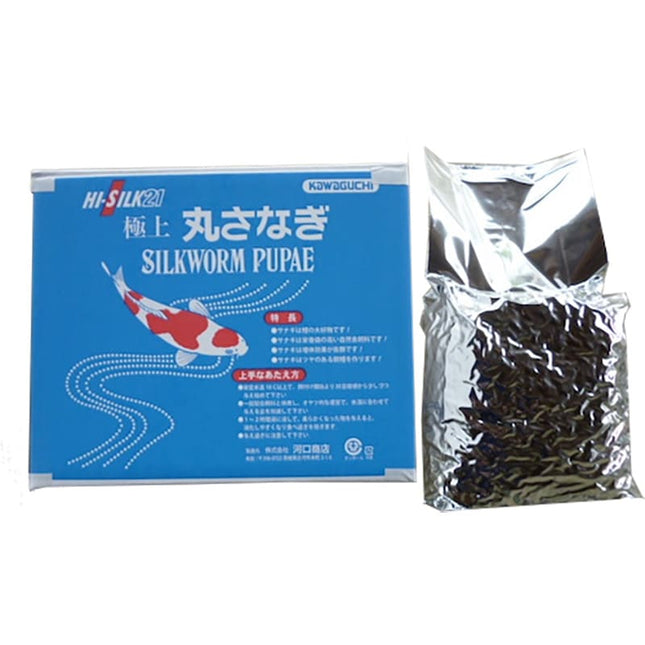 Premium Silkworm Pupae 3kg 